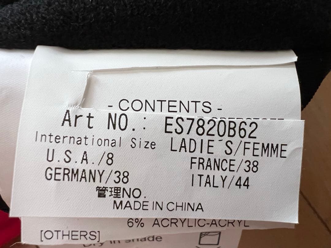 フェニックス Phenix レディース スキーウェア 上下セット