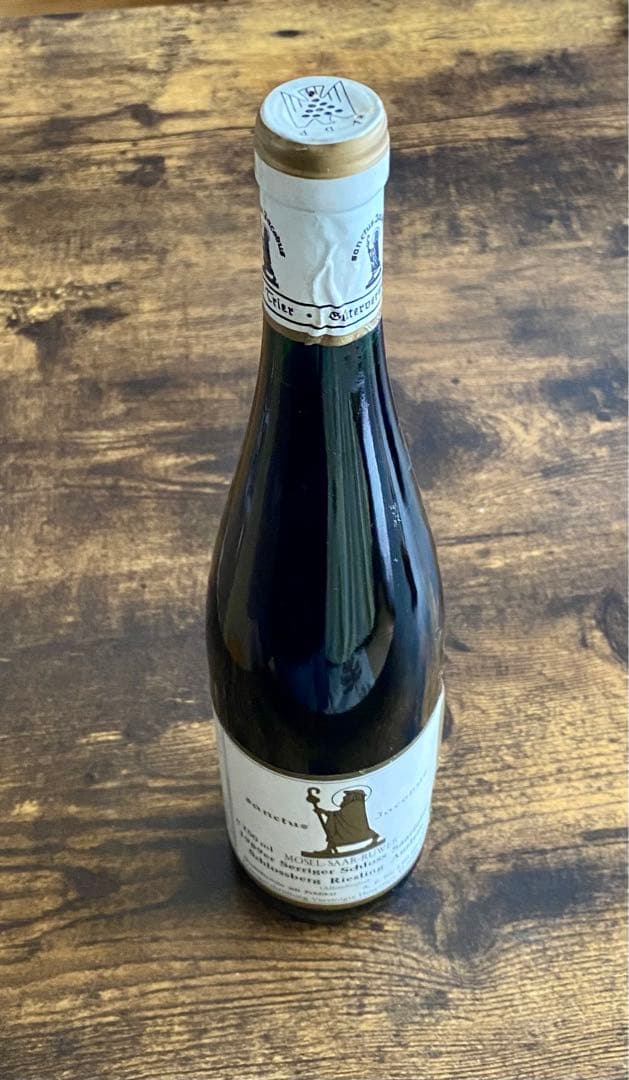 ゼーリガーシュロス ザールフェルザー シュロスベルク リースリング アウスレーゼ