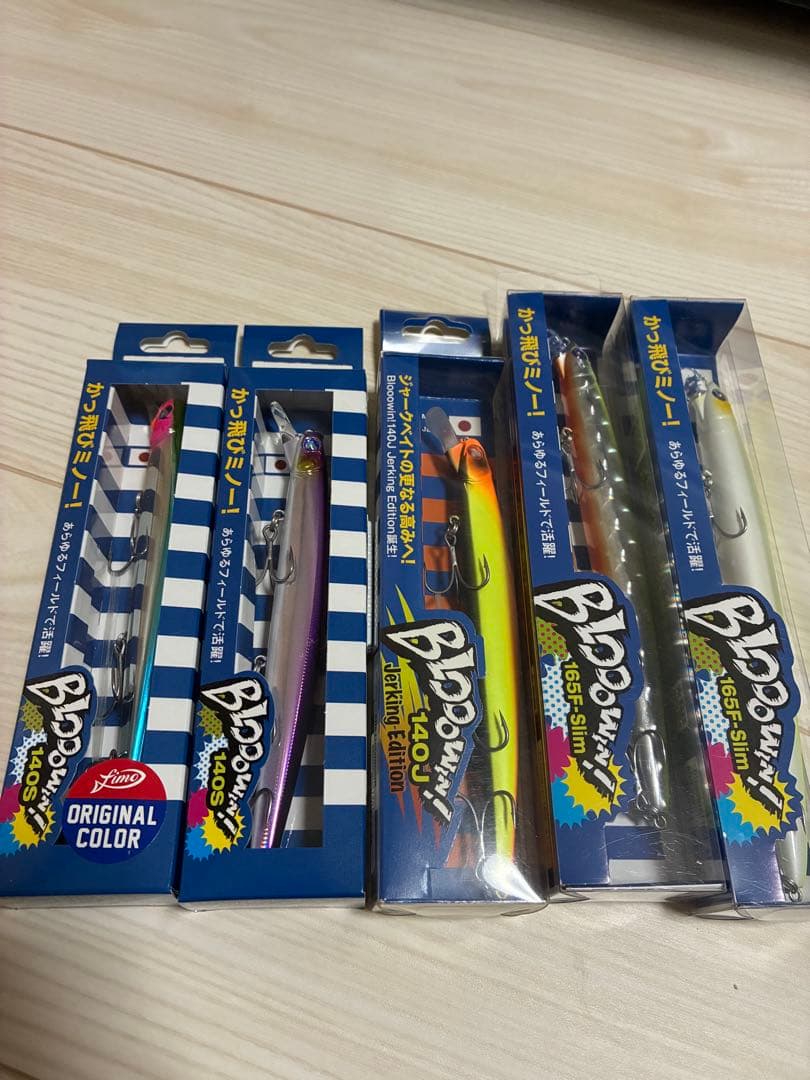 【限定fimoカラー】BLOODOWN 140S ルアー 5個セット　新品未使用