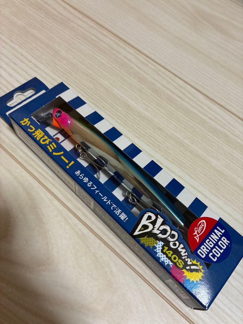 【限定fimoカラー】BLOODOWN 140S ルアー 5個セット　新品未使用