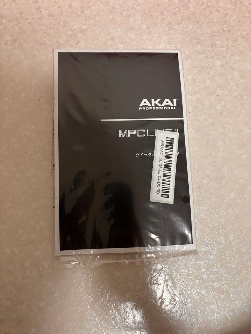 【極美品】AKAI MPC Live II 本体【使用回数10回未満】