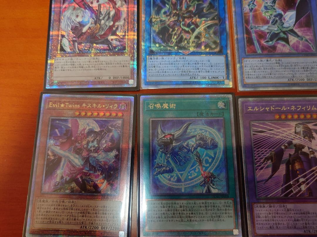 遊戯王　20th、25th、レリーフ　まとめ売り