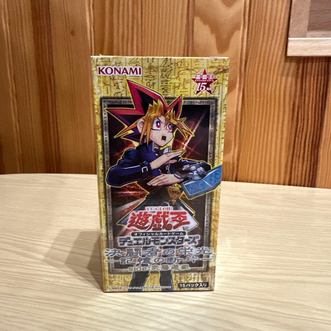 遊戯王OCG 決闘者の栄光　記憶の断片　未開封BOX