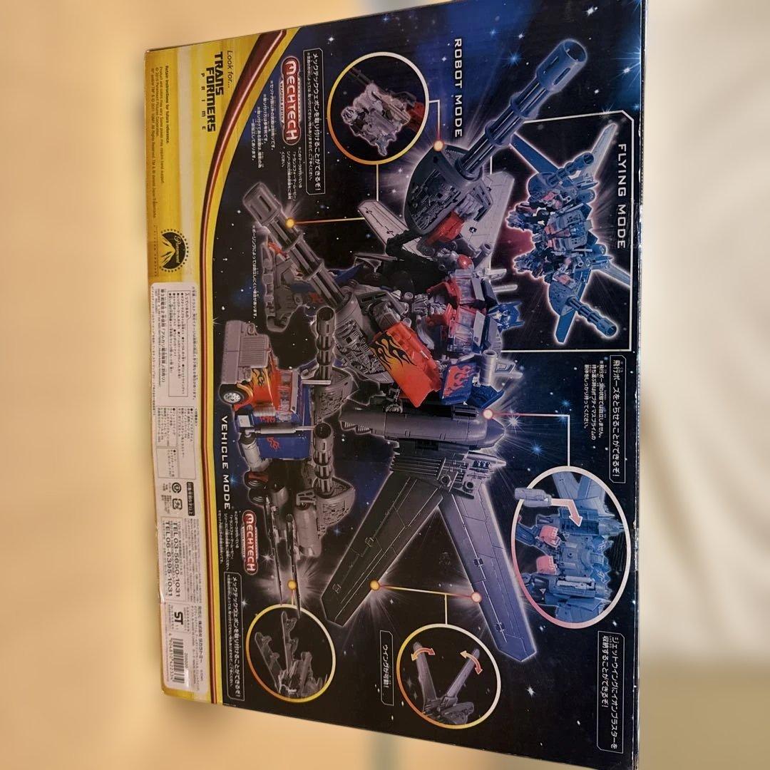 オプティマスプライムトランスフォーマーズJetwing OptimusPrime