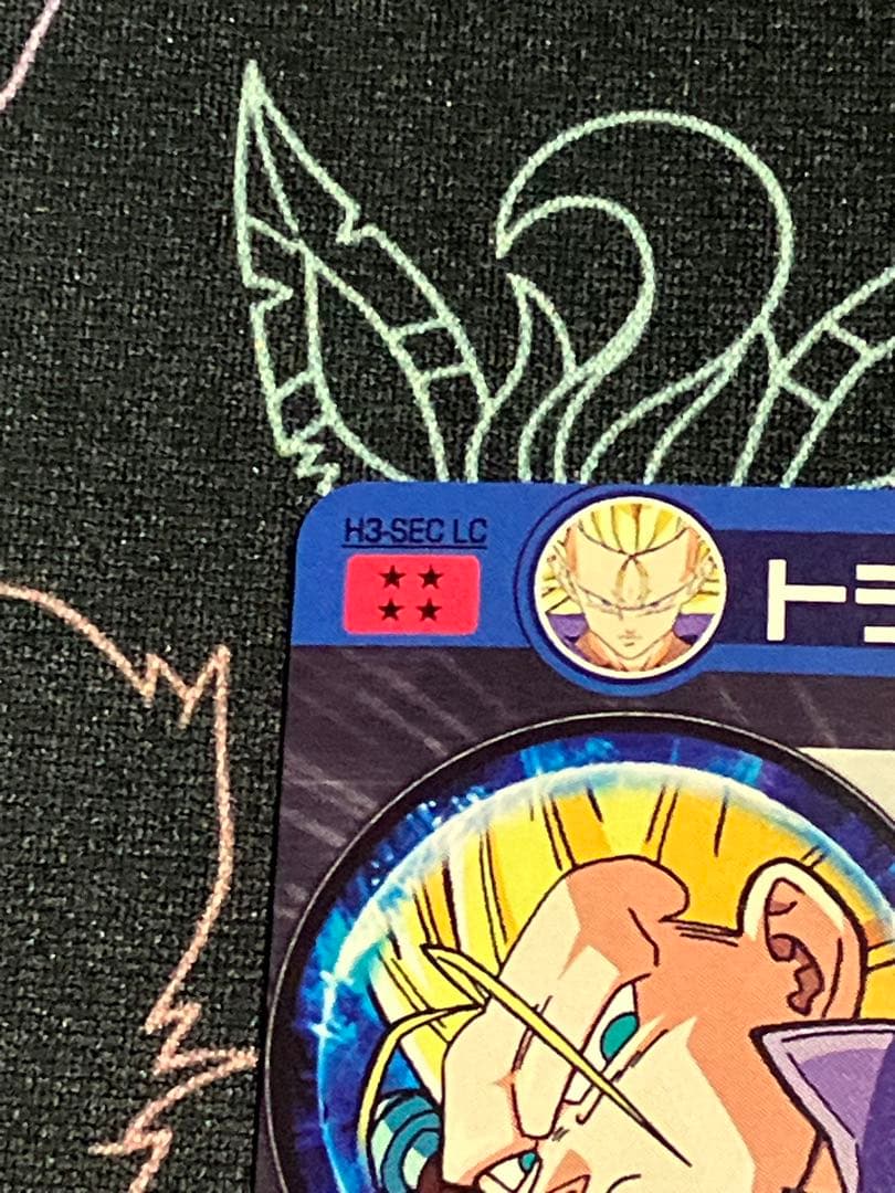 ドラゴンボールヒーローズ H3-SEC HGD10-SEC2 HG8-SEC