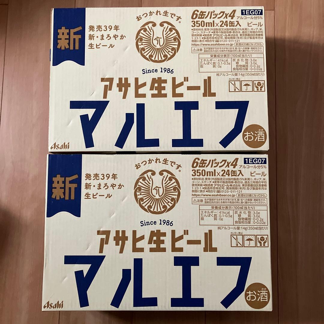 アサヒ マルエフビール 350ml×24缶　 2ケース