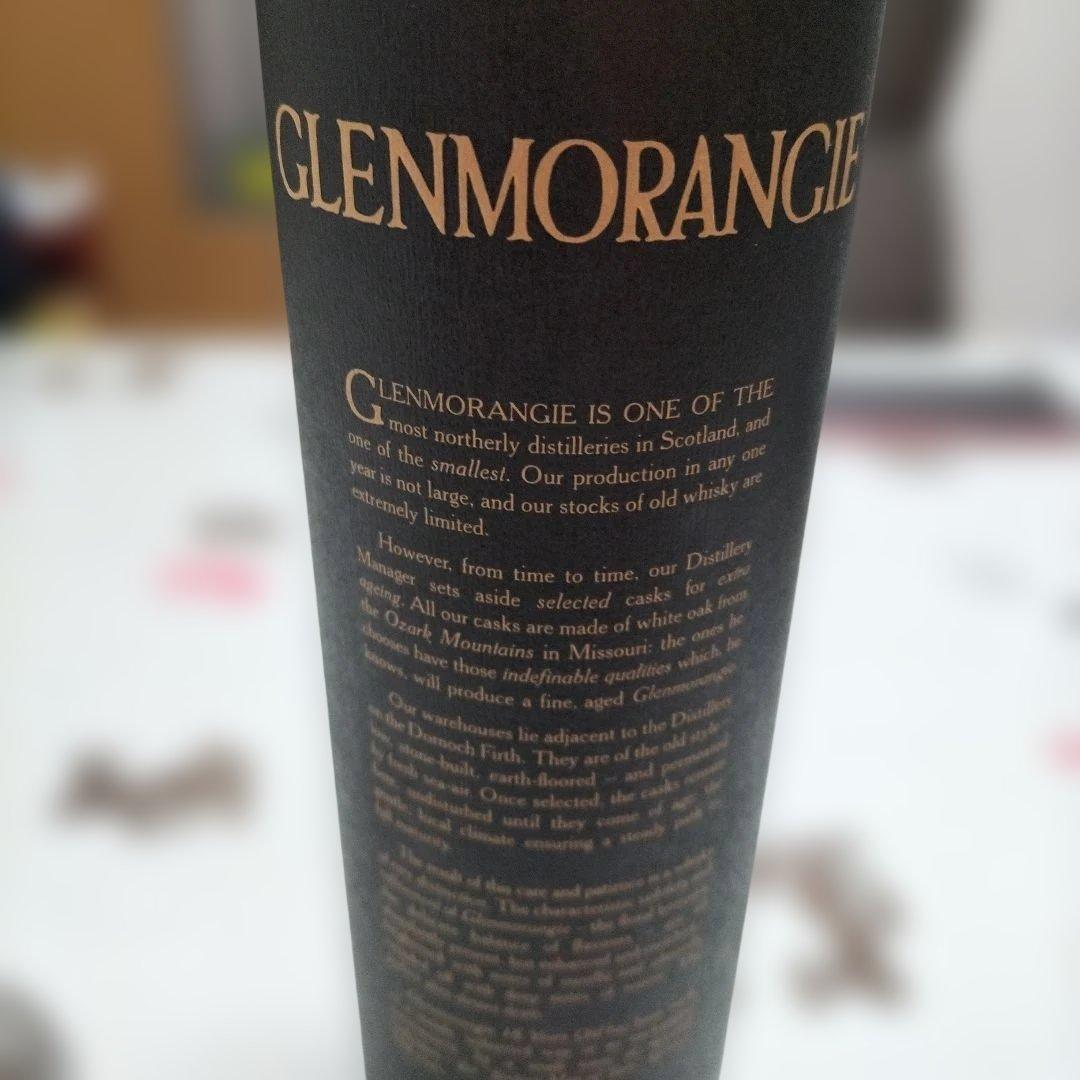 グレンモーレンジ 18年 750ml