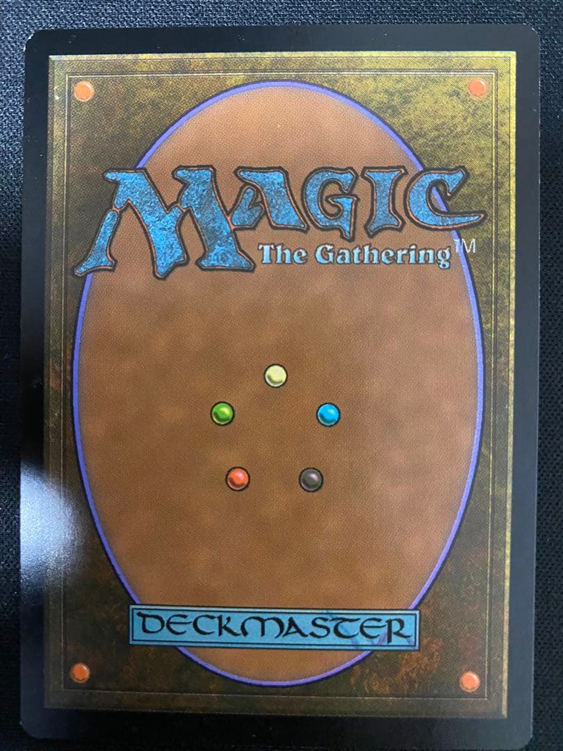 MTG 真の名の宿敵　日本語版　初版　 　4枚　セット