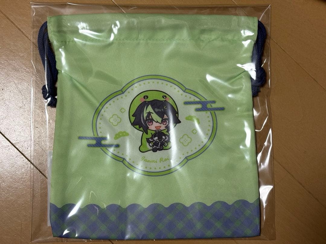 伊波ライ　Happy Pack