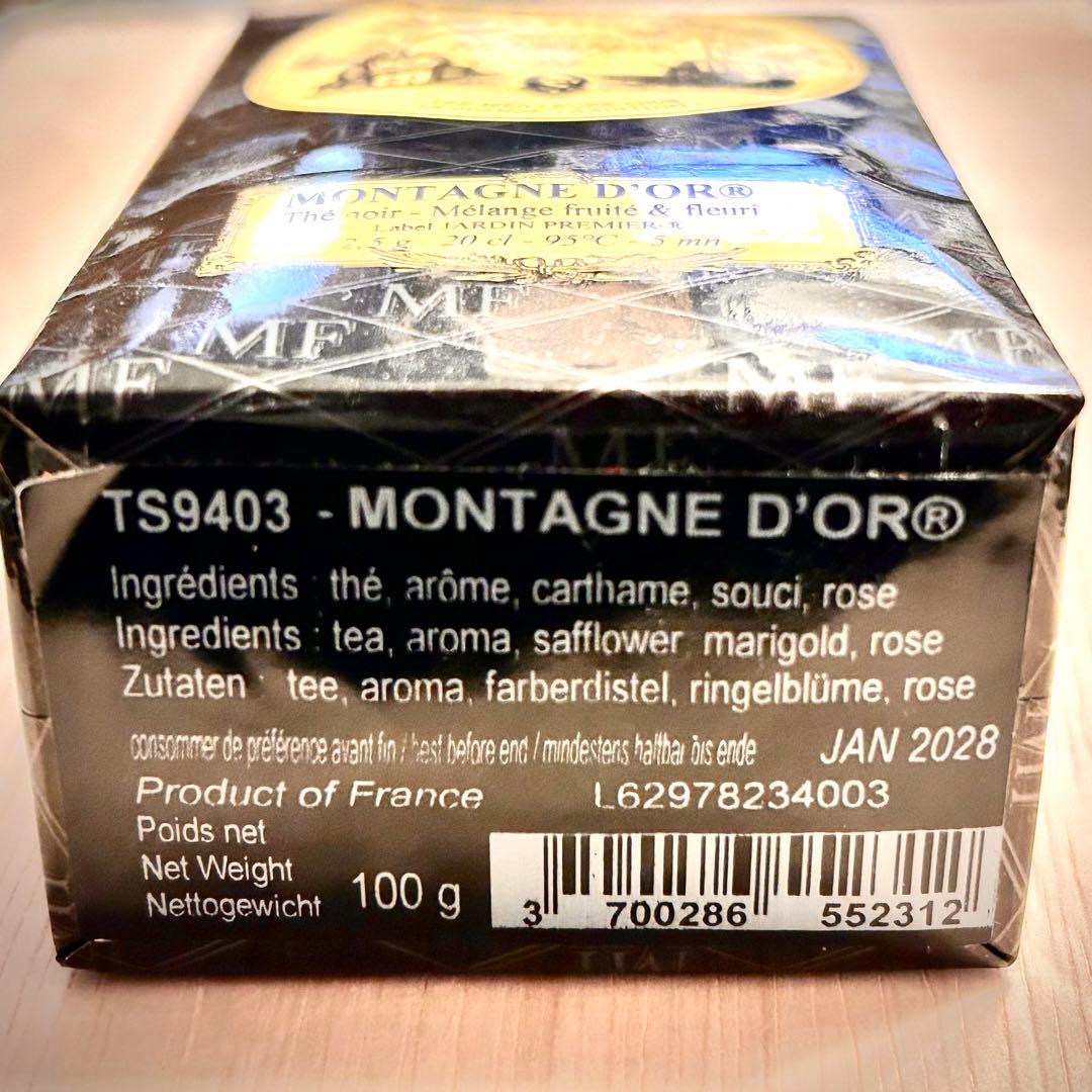 セール開催中様の専用ページです。