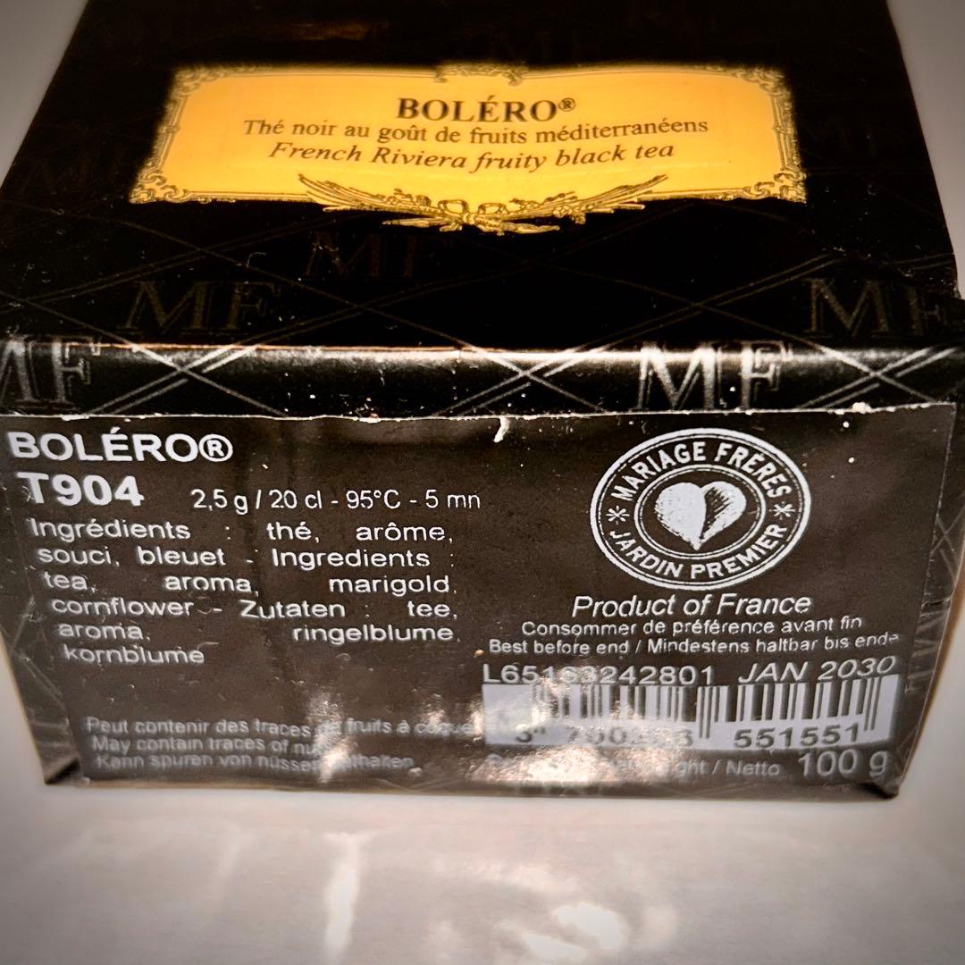 セール開催中様の専用ページです。