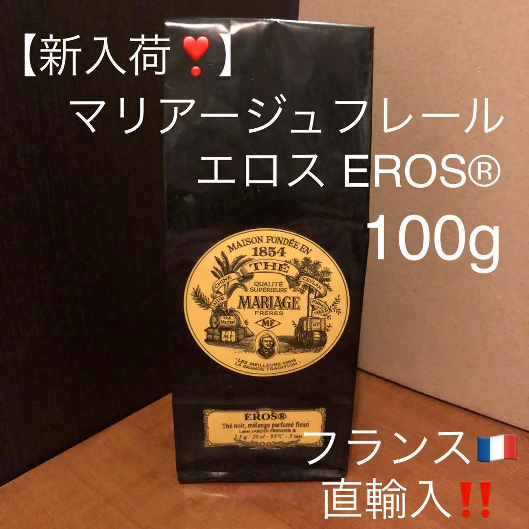 セール開催中様の専用ページです。