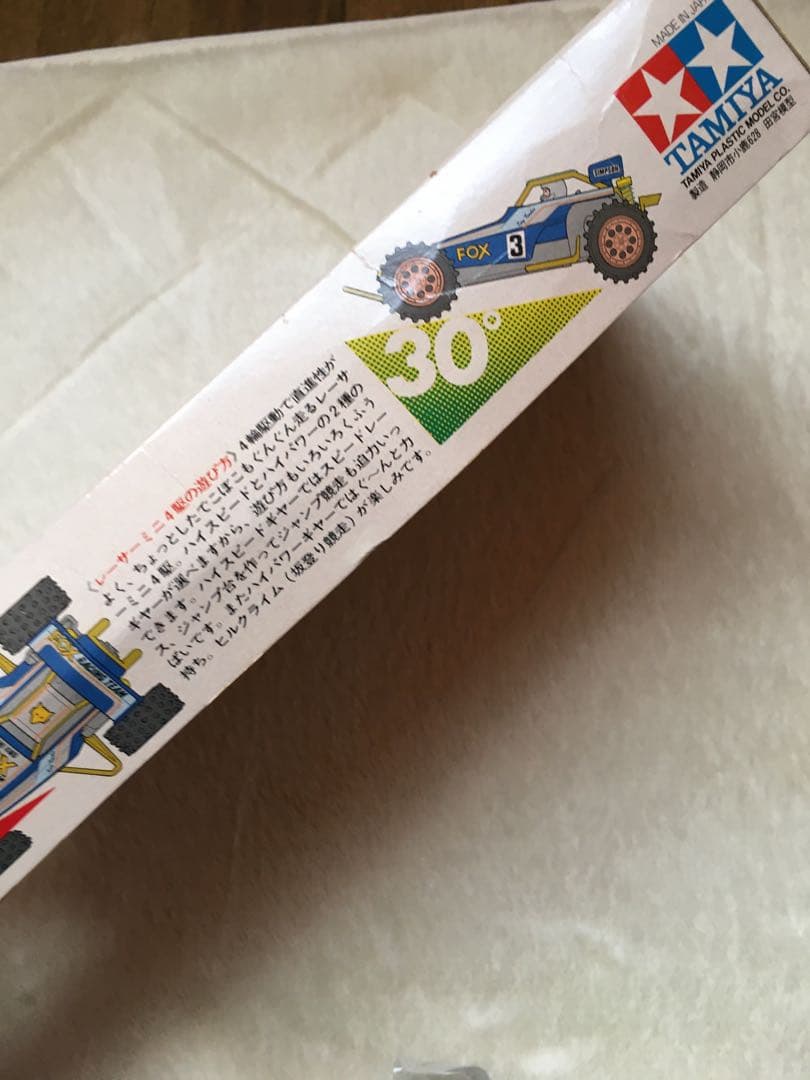ミニ四駆 第一次世代 フォックス　ホーネット　スーパードラゴン　FOX タミヤ