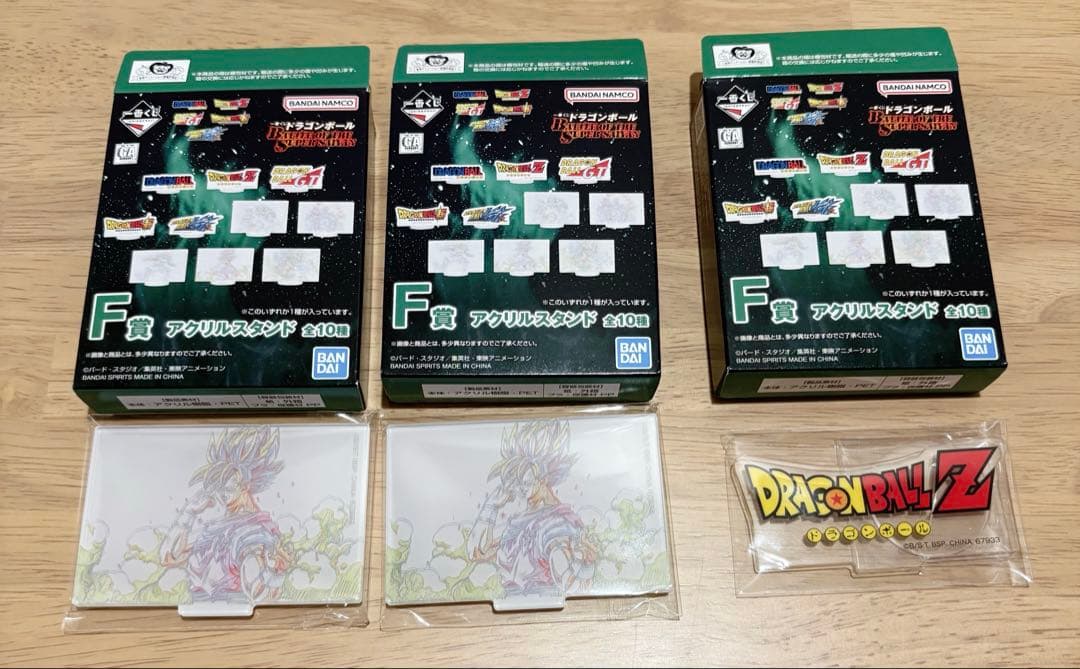一番くじ ドラゴンボール フィギュア コンプ＋16種