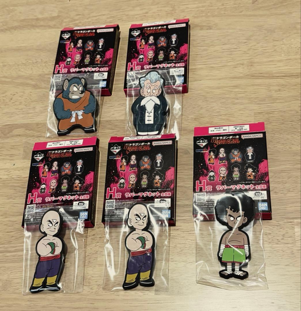 一番くじ ドラゴンボール フィギュア コンプ＋16種