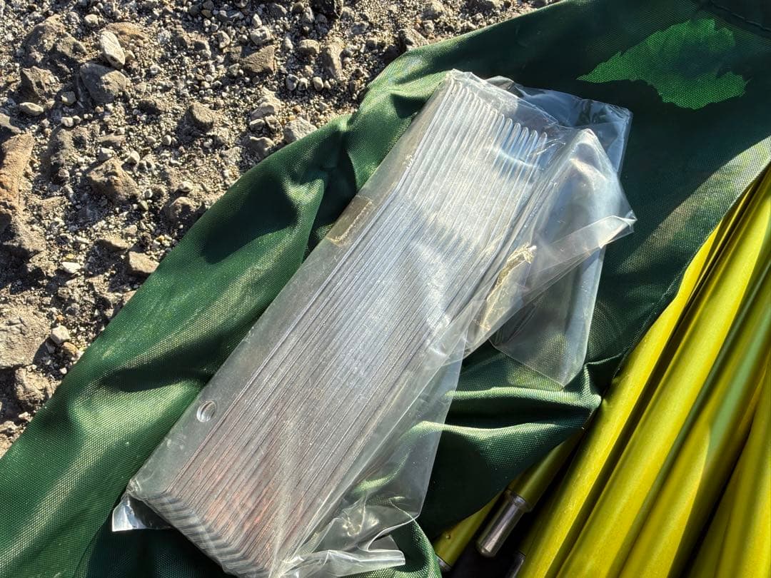 アライテント　ドマドームライト2