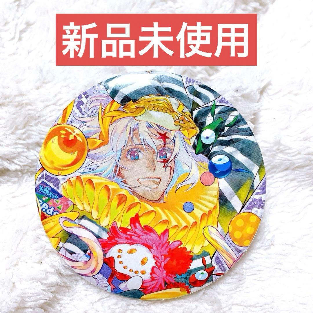 新品未使用 アレン 缶バッジ D.Gray-man 原作絵 Dグレ グッズ