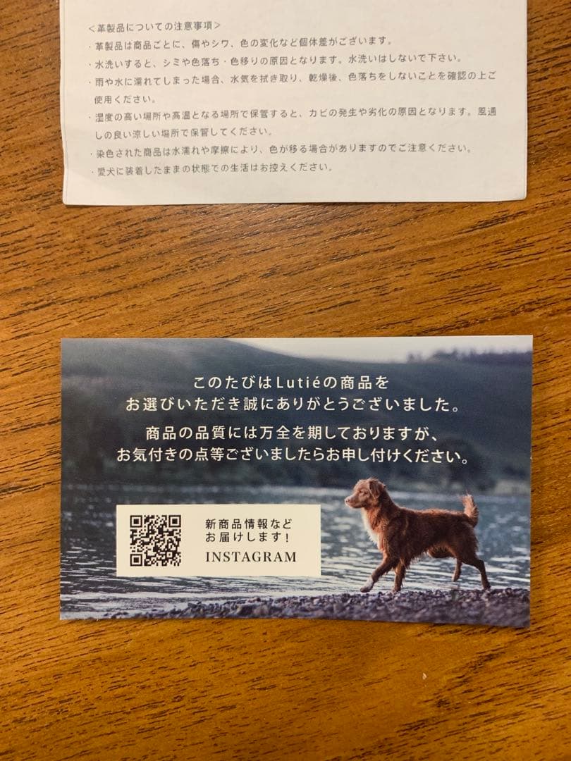 Buddys ヒッピーカジュアルテイストダブルリード