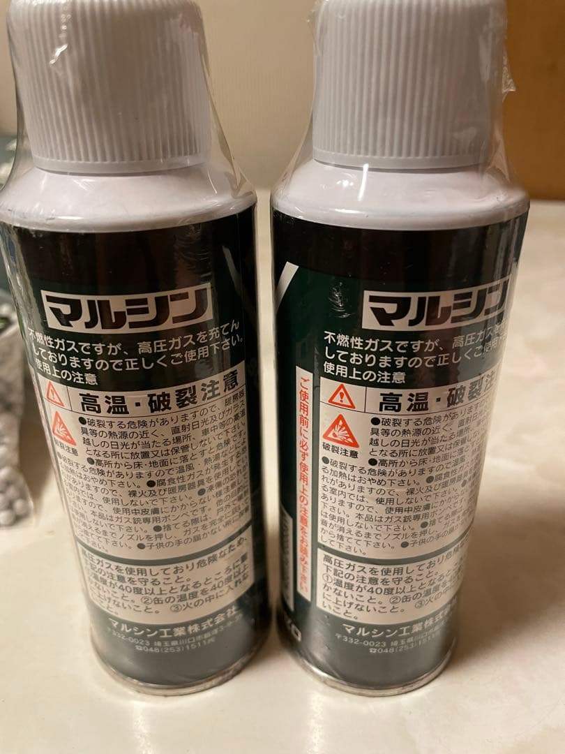 マルシン工業製　ガスガンまとめ売り