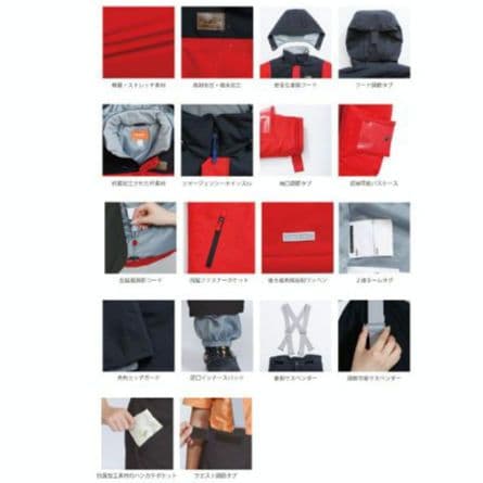 RESEEDA　スノーウェア　スキーウェア　150　ブラック✕ベージュ