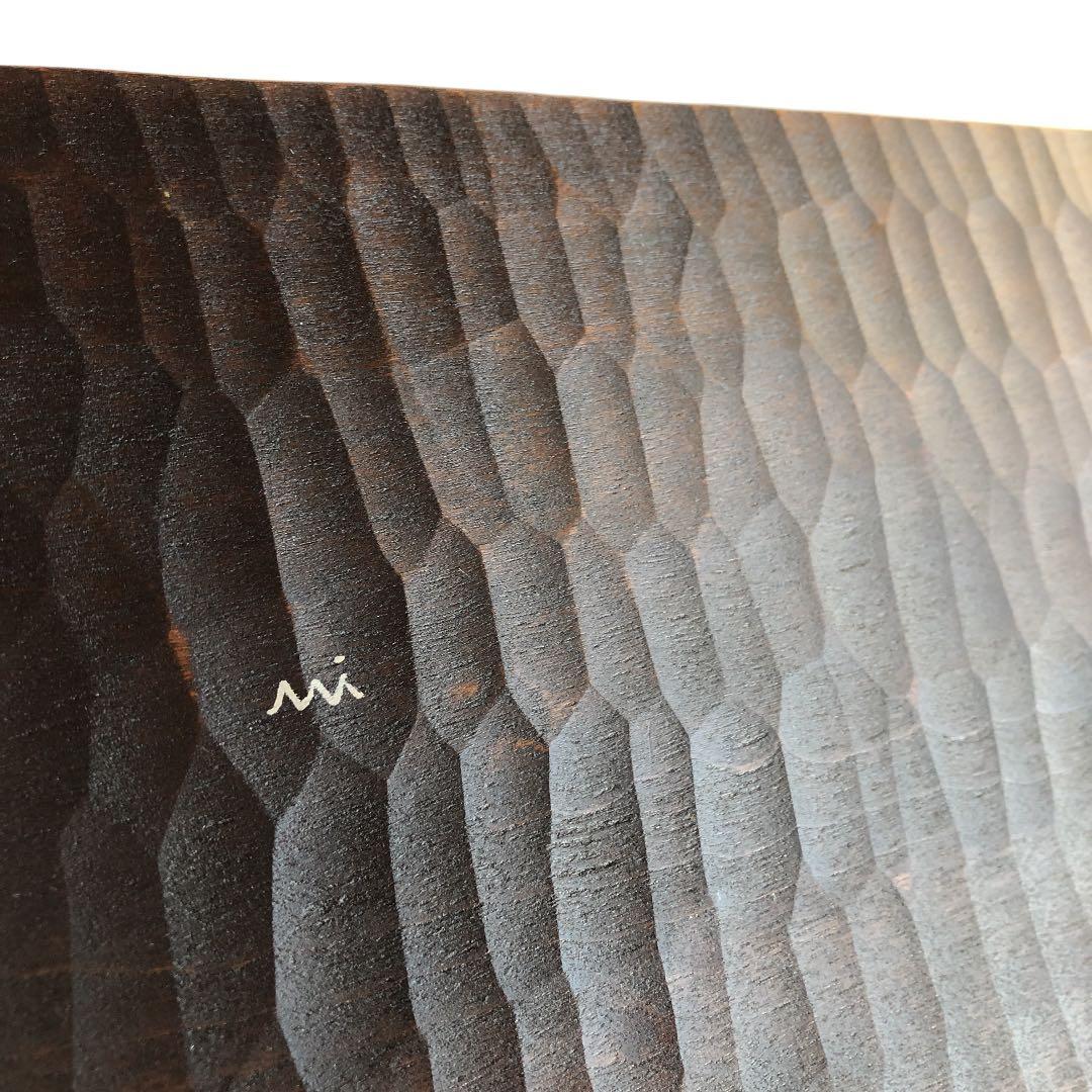 三谷龍二　36cm 特大　トレイ 漆　盆