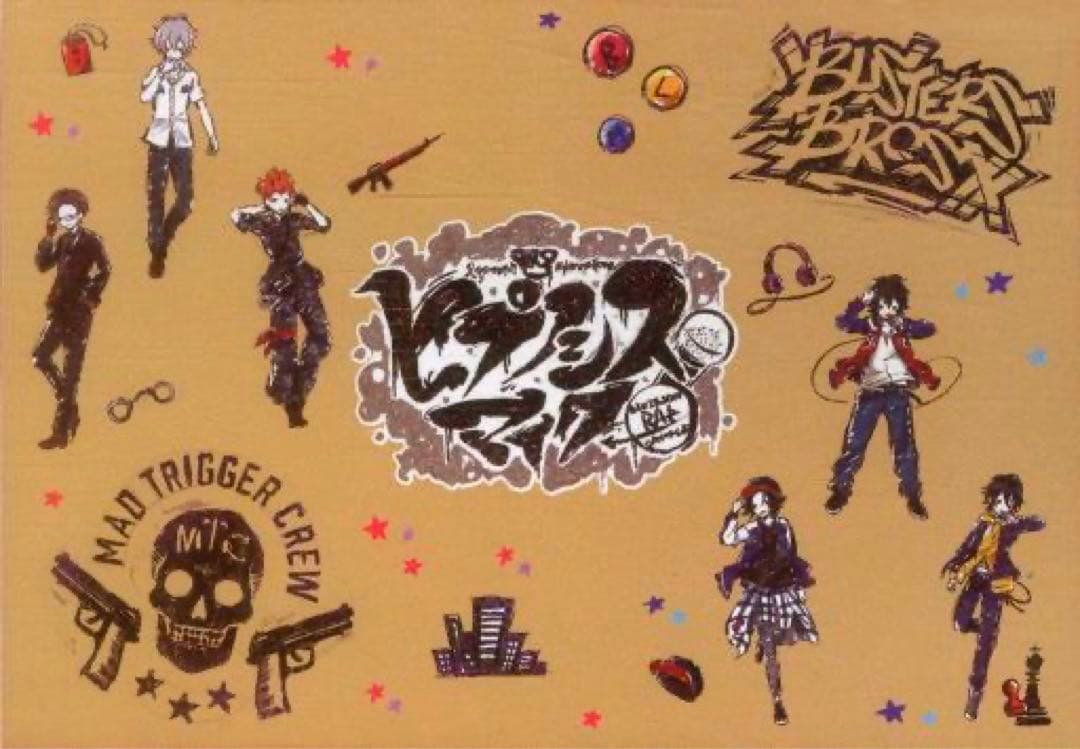 【※SEGA限定！】 ヒプノシスマイク グラフアート タオルケット ヒプマイ