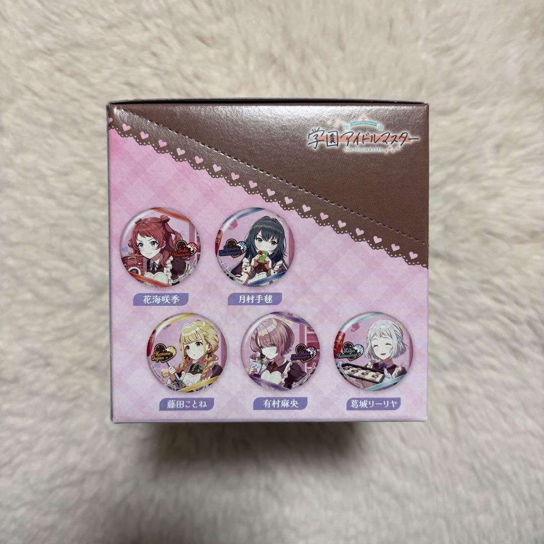 学園アイドルマスター トレーディング ホログラム缶バッジ 25バレンタイン