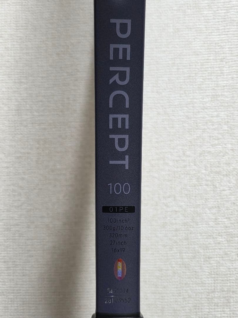 ヨネックス パーセプト100　ミッドナイトネイビー