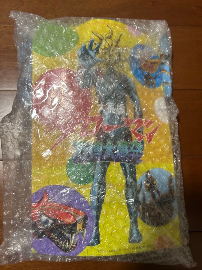 【新品】超復刻版 タローマン ソフビ 人形 フィギュア 奇獣大行進シリーズ