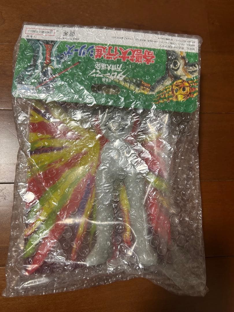 【新品】超復刻版 タローマン ソフビ 人形 フィギュア 奇獣大行進シリーズ