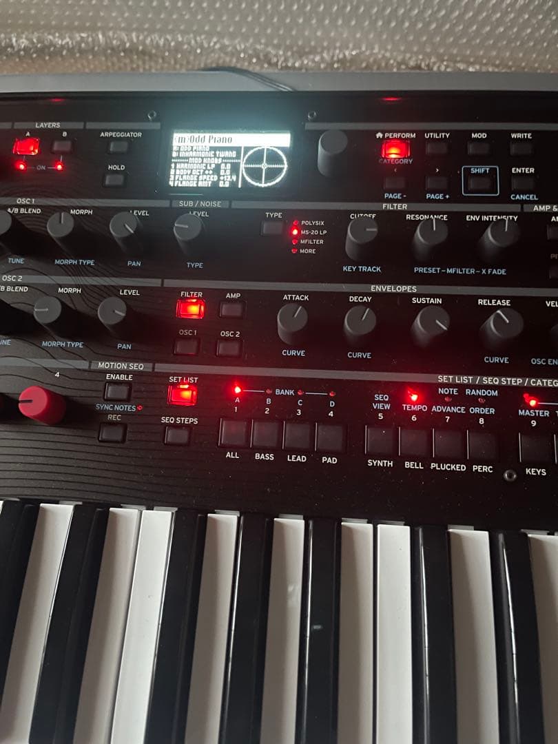 鍵盤楽器 KORG modwave Mk2