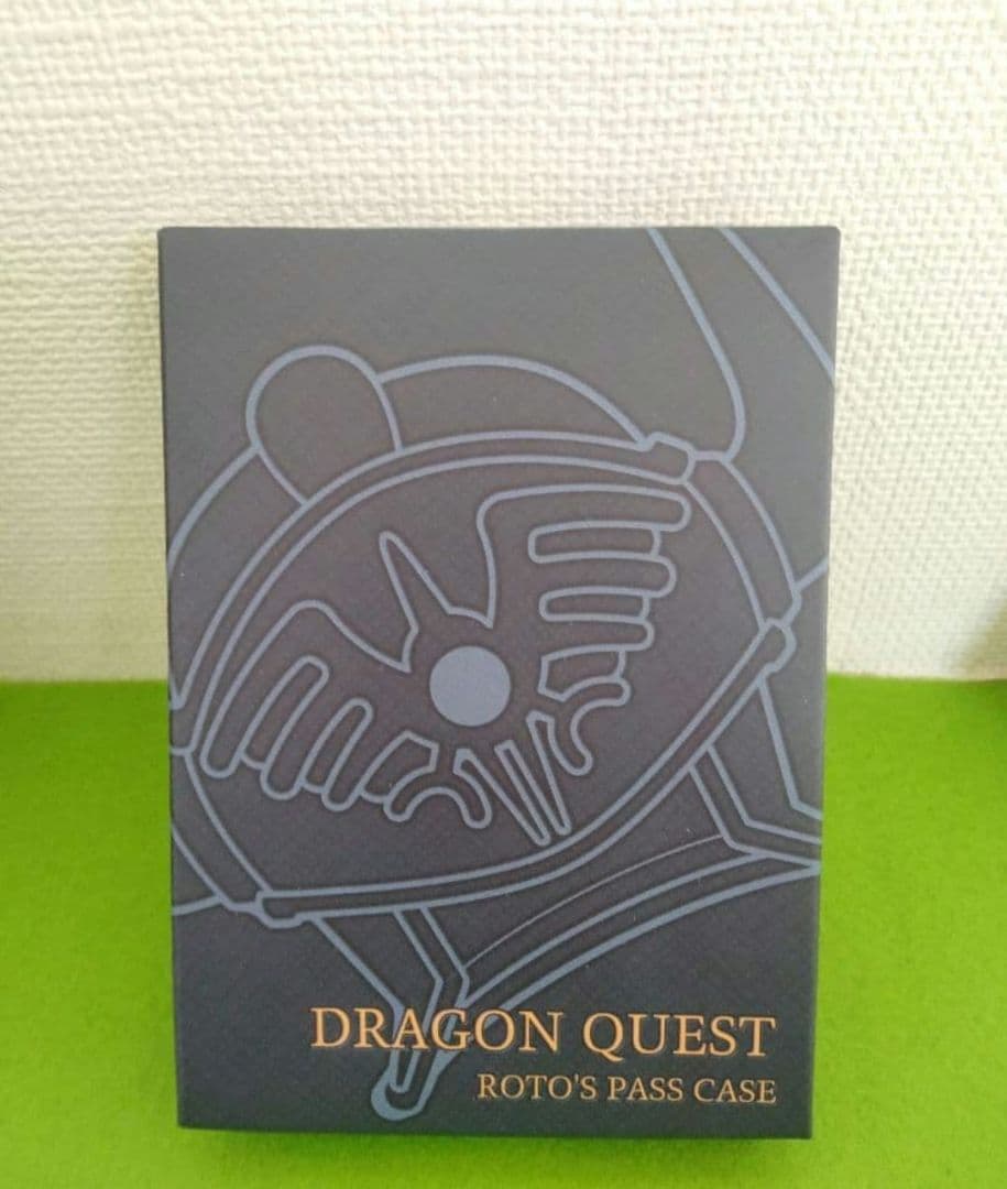 ドラゴンクエスト　大人になった勇者のための装備　ドラクエ　新品未開封　 ロト装備