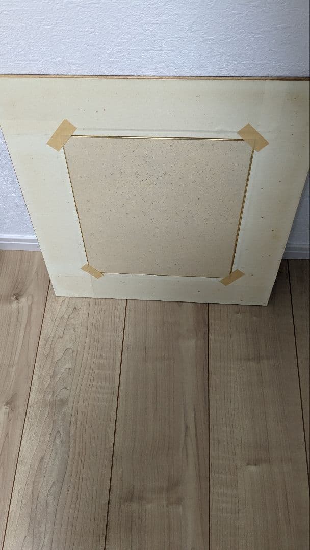 宮田雅之　色紙切り絵