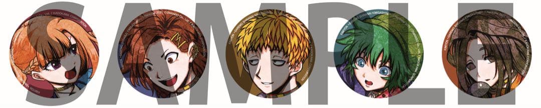 キミガシネ　ソウ　缶バッジ　韓国限定　非売品　当選品