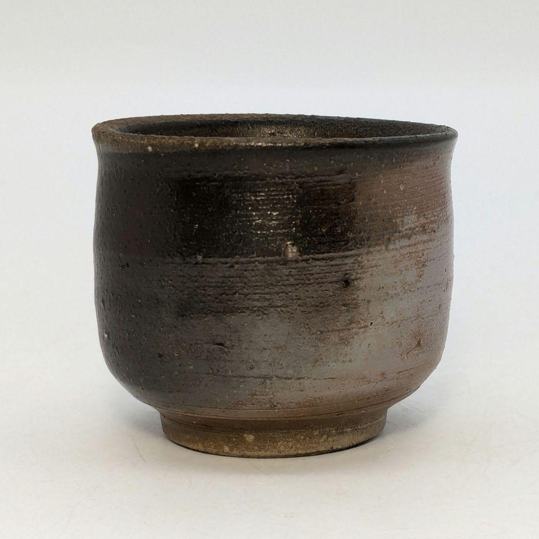 岡山県重要無形文化財 山本出 備前焼 酒呑 ぐい呑 酒器 酒盃 酒杯 お猪口