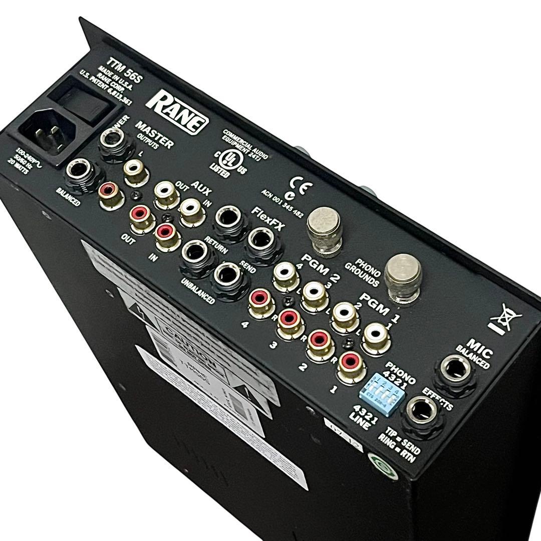 Rane TTM 56S DJ ミキサー