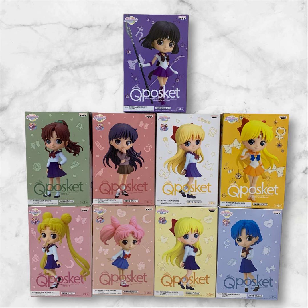 セーラームーン エターナル Qposket 9点セット　フィギュア