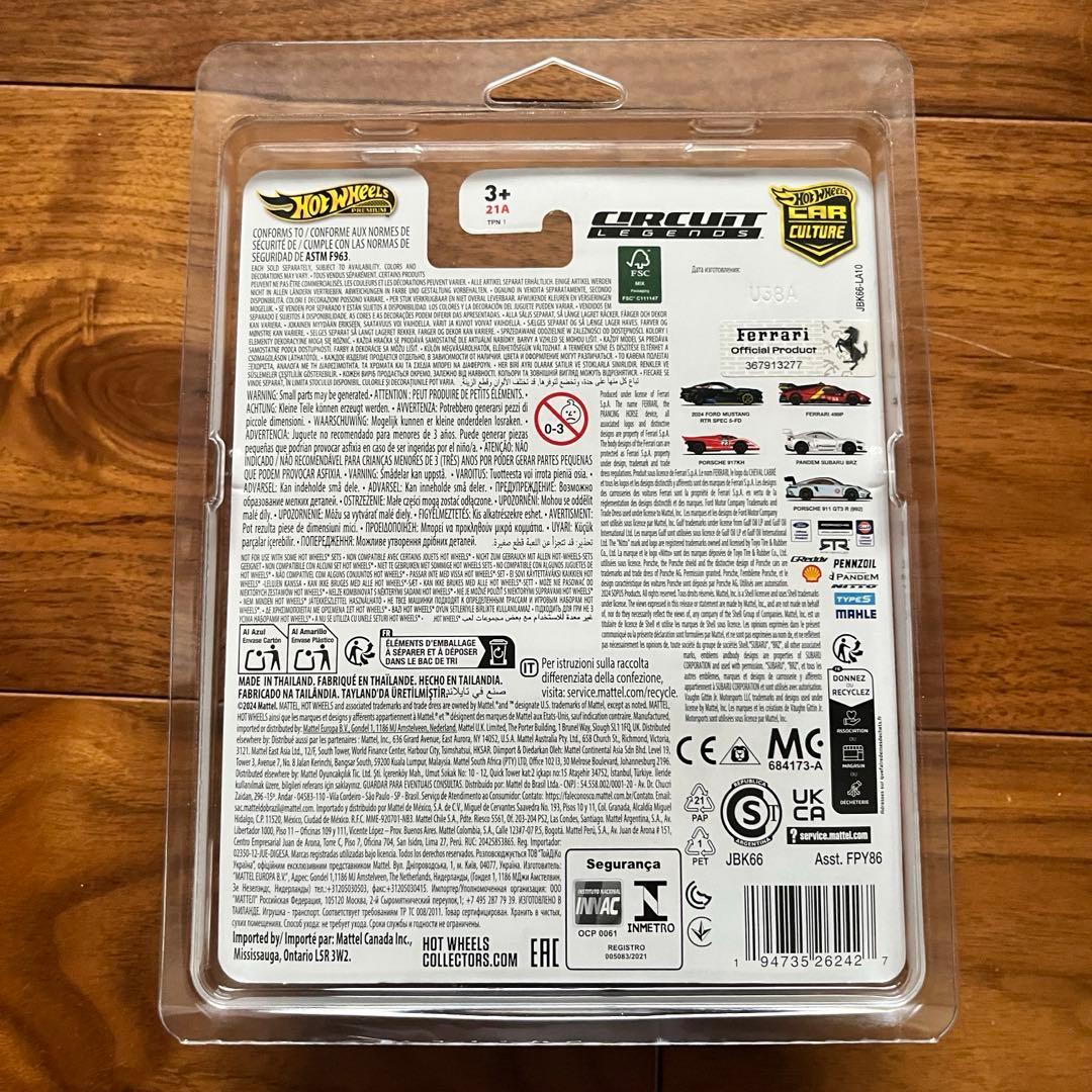 Hot Wheels Ferrari 499P Chase ホットウィール