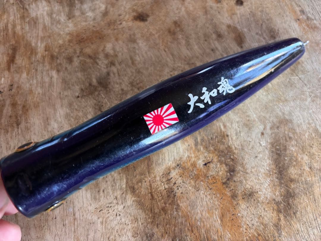 最終値下げ 猛闘犬丸 猛ポップ丸18F-MG 貝田ルアー ローカルスタンダード