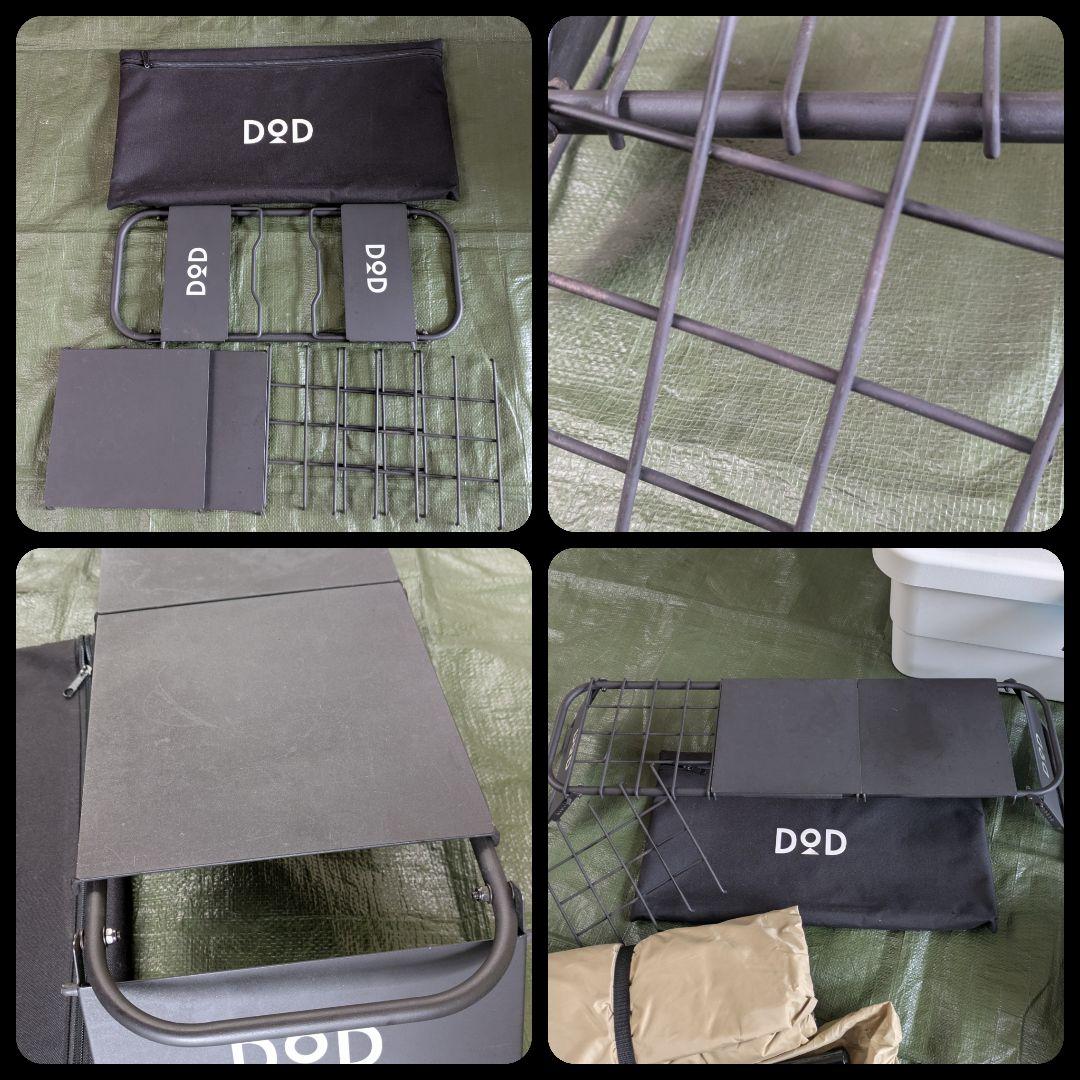 ★限定値引★キャンプ用品まとめ売り　コールマン　ツーリングドームLX テント 他