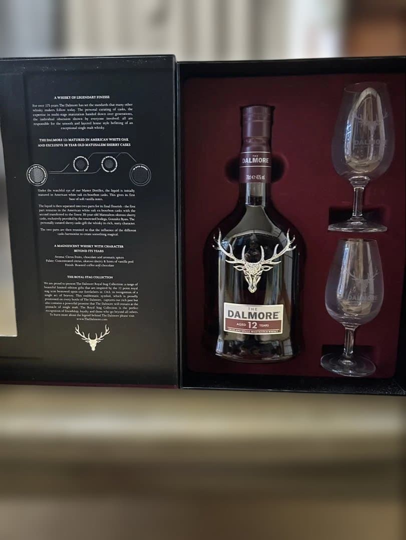 ダルモア 12年 & 15年 リミテッドエディション グラス付き ギフトボックス