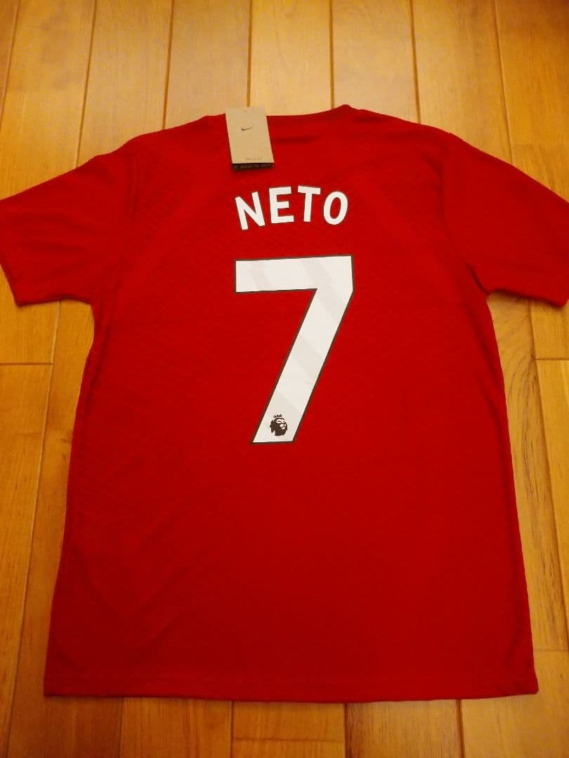 ナイキ チェルシー ネト選手 ユニフォーム 新品未使用