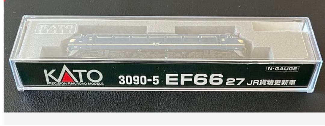 【送料込み】KATO EF66 27 電気機関車 Nゲージ 3090-5
