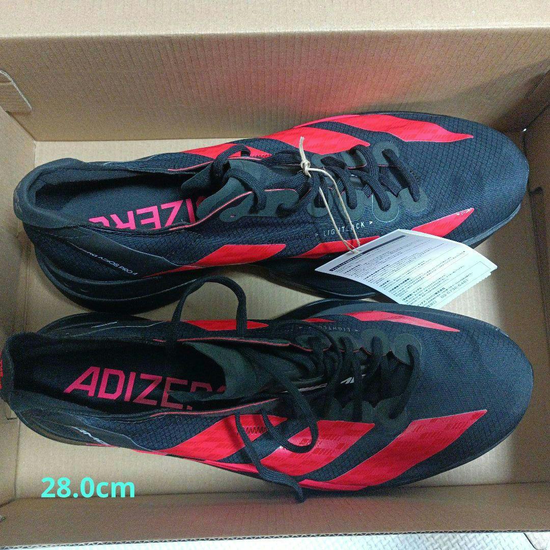 スパイク・シューズ ADIZERO ADIOS PRO 4 M AMG 28.0