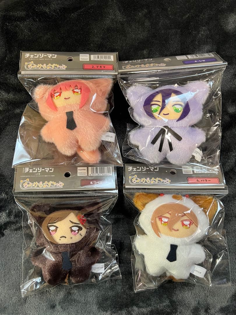 新品 ちみけもますこっと レゼ、マキマ、パワー、コベニ 4体セット