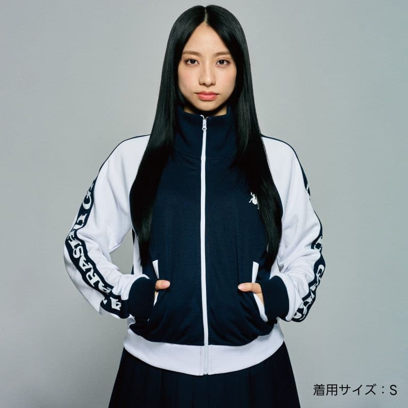 新しい学校のリーダーズ　新しい学校の運動着（紺）上下セット　XXL