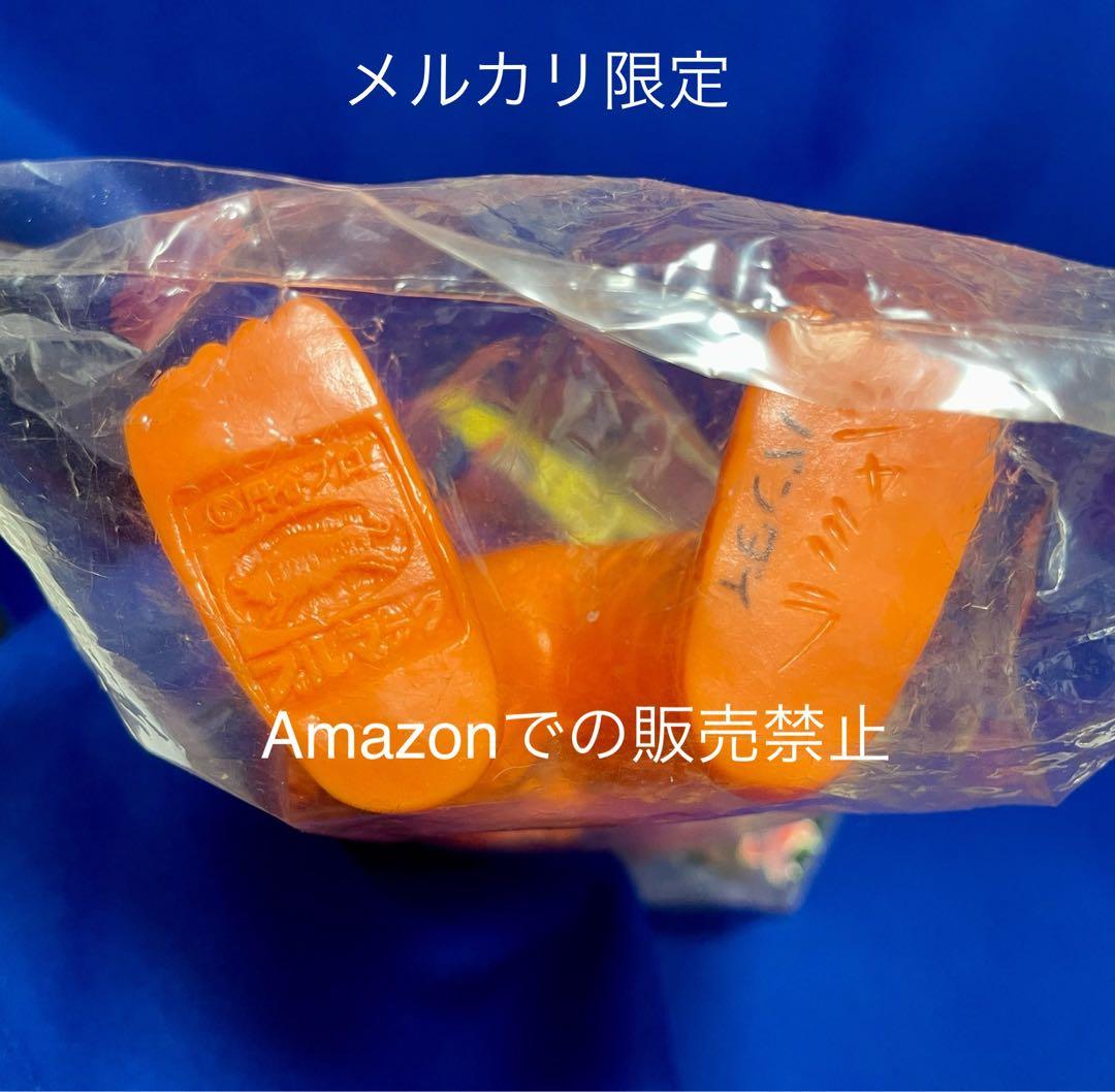 ★一期　1999 ブルマァク復刻　ジャミラ　スタンダードサイズ　B-CLUB