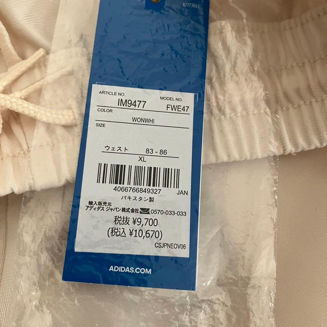 新品タグ付き✨アディダス トラックパンツ ファイヤーバードトラックパンツ XL