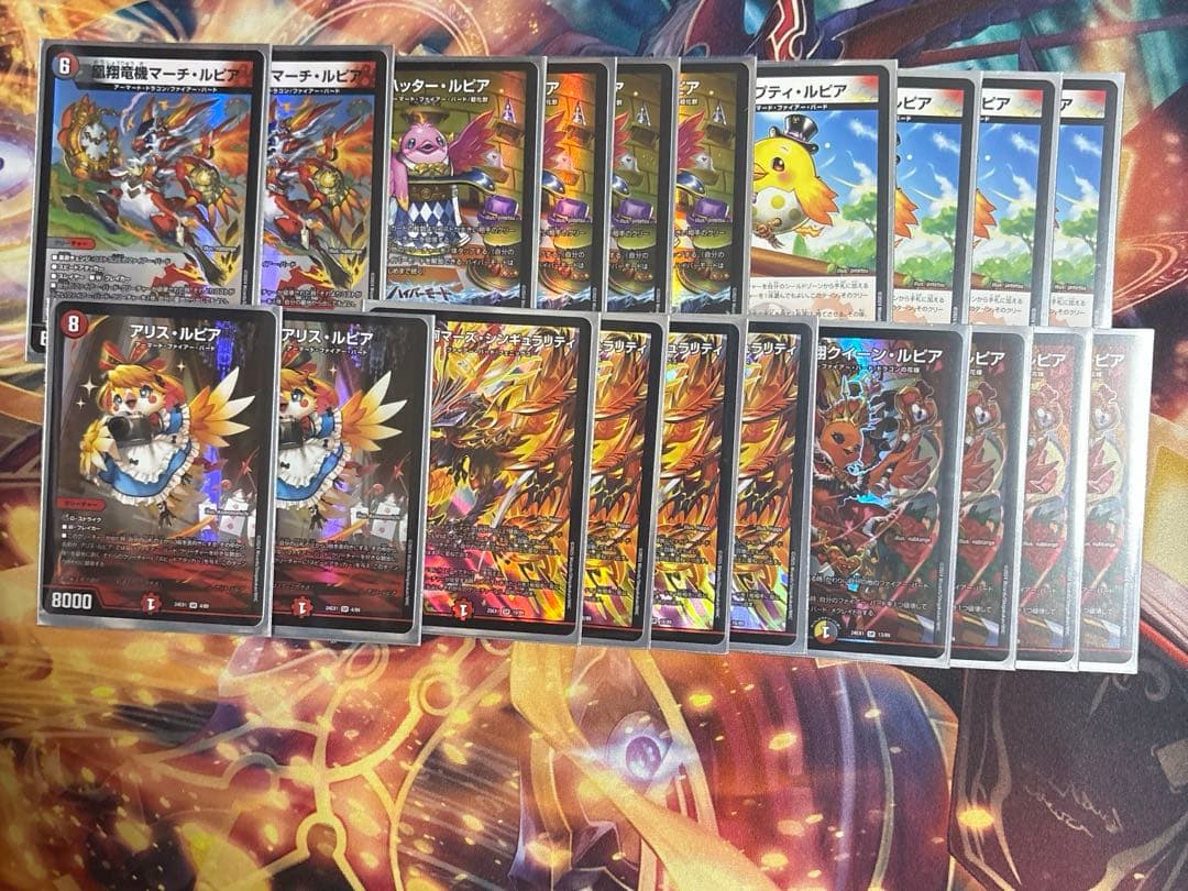 デュエマ　デイガファイアーバード