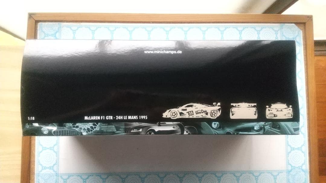 McLaren F1 GTR - 24H ル・マン 1995 限定版